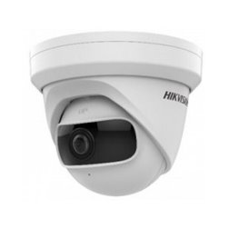 კამერა,IP,Hikvision,DS-2CD2345G0P-I,1.68mm,4mp,Turret,IR10m,microSD,